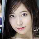 七瀬アリスの顔6