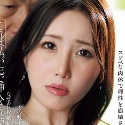 夏目玲香