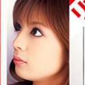 今野由愛の顔9