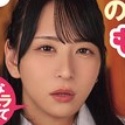 柊もみじ