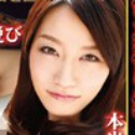嘉門ゆうか
