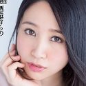 石山ひかりの顔