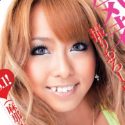 泉麻那の顔10