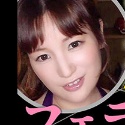 永田莉雨の顔2