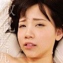 稲村ひかりの顔
