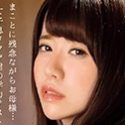 初美りんの顔22