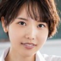 柴崎はるの顔17