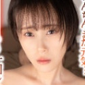 浅井心晴の顔11