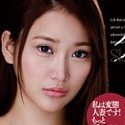 若菜奈央の顔18
