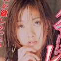 竹本里緒の顔