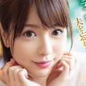 深田ゆめ