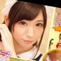 あいの美羽の顔8