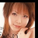 花川ひらりの顔2