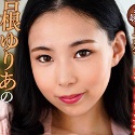 吉根ゆりあの顔12