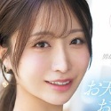 花咲澪の顔6