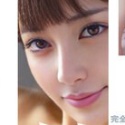 木花あいの顔3