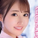 ひめ乃雪の顔6