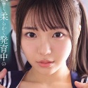 莉々はるかの顔6
