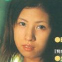 中村あみの顔3