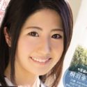桐羽亜実