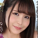 美雲あい梨の顔写真