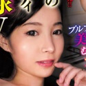 結城りのの顔21