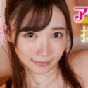 琴石ゆめるの顔15
