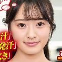 花守夏歩の顔2