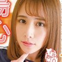 花咲いあんの顔19