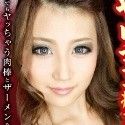 藤川麻美