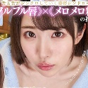 皆月ひかるの顔3