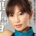 瞳リョウの顔3