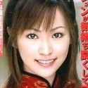 灘ジュンの顔5