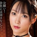 澪川はるかの顔11