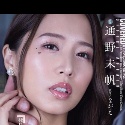 通野未帆の顔4