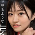 小森はるきの顔写真