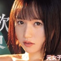 如月りいさの顔1