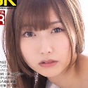 逢沢みゆの顔11