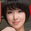 五島あい