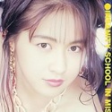田村香織の顔6