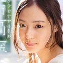 吉高寧々の顔13