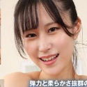 雨宮ひびきの顔8