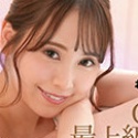 永瀬みなもの顔13
