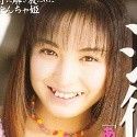 七瀬あゆみの顔1