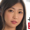 永原菜由の顔写真