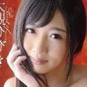 大槻ひびきの顔4
