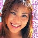 森川珠里の顔4