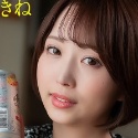 那賀崎ゆきねの顔9
