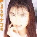 嶋田加織の顔写真