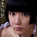 青井いちごの顔6